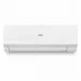 Haier AS50HQJ2HRA-W/1U50HQJ2FRA Quantum Inverter Wi-Fi
