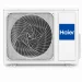 Купить AS50HQJ2HRA-W/1U50HQJ2FRA у официального дилера Haier Haier AS50HQJ2HRA-W/1U50HQJ2FRA