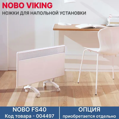 Конвектор Nobo Viking NFK 2S 10 — электрический обогреватель 1.0 кВт