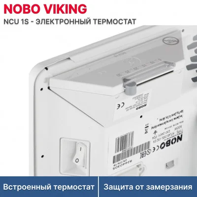 Конвектор Nobo Viking NFK 2S 10 — электрический обогреватель 1.0 кВт
