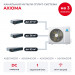 Канальная мульти сплит-система Axioma на 3 комнаты ASB27M3Z1R/ASX09MDZ1R/ASX12MDZ1R/ASX18MDZ1R