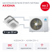 Кассетная мульти сплит-система Axioma на 2 комнаты ASB32M4Z1R/ASX18MCZ1Rx2