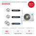 Кассетная мульти сплит-система Axioma на 4 комнаты ASB42M5Z1R/ASX09MCZ1R/ASX12MCZ1R/ASX18MCZ1Rx2