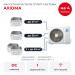 Кассетная мульти сплит-система Axioma на 4 комнаты ASB42M5Z1R/ASX09MCZ1R1/ASX12MCZ1R1/ASX18MCZ1R1x2