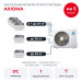 Кассетная мульти сплит-система Axioma на 5 комнат ASB42M5Z1R/ASX09MCZ1R1x3/ASX12MCZ1R1/ASX18MCZ1R1