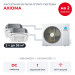 Кассетная мульти сплит-система Axioma на 2 комнаты ASB42M5Z1R/ASX12MCZ1R1x2