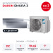 Мульти сплит-система Daikin Emura 3 на 2 комнаты 3MXM68A/FTXJ20ASx2