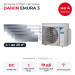 Мульти сплит-система Daikin Emura 3 на 4 комнаты 4MXM80A9/FTXJ20ASx4