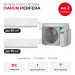 Мульти сплит-система Daikin Perfera на 2 комнаты 4MXM80A9/FTXM60R/FTXM71R