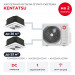 Кассетная мульти сплит-система Kentatsu на 2 комнаты K3MRB80HZRN1/KMZBA35HZRN1/KMZBA50HZRN1
