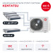 Канальная мульти сплит-система Kentatsu на 4 комнаты K4MRA100HZRN1/KMKA25HZRN1Rx3/KMKB50HZRN1R