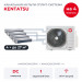 Канальная мульти сплит-система Kentatsu на 4 комнаты K4MRA100HZRN1/KMKA25HZRN1Rx4