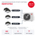 Кассетная мульти сплит-система Kentatsu на 4 комнаты K5MRBA120HZRN1/KMZAA20HZRN1x2/KMZBA35HZRN1/KMZBA50HZRN1