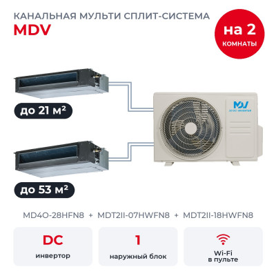 MDV MD4O-28HFN8/MDT2II-07HWFN8/MDT2II-18HWFN8
