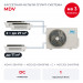 Кассетная мульти сплит-система MDV на 3 комнаты MD4O-36HFN8/MDCA2I-09HRFN8x2/MDCA2I-24HRFN8