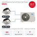 Кассетная мульти сплит-система MDV на 2 комнаты MD4O-36HFN8/MDCAC4I-07HRFN8/MDCAC4I-12HRFN8