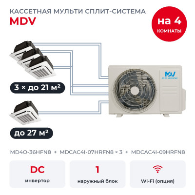 MDV MD4O-36HFN8/MDCAC4I-07HRFN8x3/MDCAC4I-09HRFN8