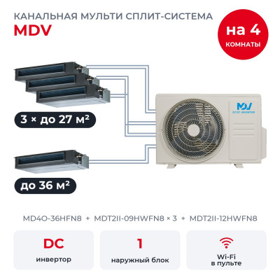 MDV MD4O-36HFN8/MDT2II-09HWFN8x3/MDT2II-12HWFN8 MDV MD4O-36HFN8/MDT2II-09HWFN8x3/MDT2II-12HWFN8