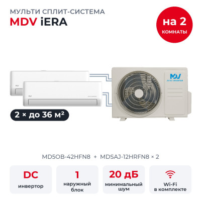 MDV MD5OB-42HFN8/MDSAJ-12HRFN8x2