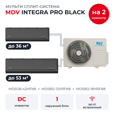 Готовые комплекты мульти-сплит MDV - MDV MD5OB-42HFN8/MDSBI2-12HRFN8/MDSBI2-18HRFN8