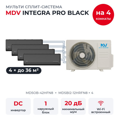MDV MD5OB-42HFN8/MDSBI2-12HRFN8x4 MDV MD5OB-42HFN8/MDSBI2-12HRFN8x4