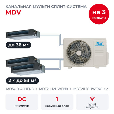 MDV MD5OB-42HFN8/MDT2II-12HWFN8/MDT2II-18HWFN8x2 MDV MD5OB-42HFN8/MDT2II-12HWFN8/MDT2II-18HWFN8x2
