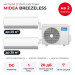 Мульти сплит-система Midea Breezeless на 2 комнаты M2OE-18HFN8-Q1/MSFA2-09N8D6-I/MSFA2-12N8D6-I