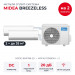 Мульти сплит-система Midea Breezeless на 2 комнаты M2OE-18HFN8-Q1/MSFA2-12N8D6-Ix2