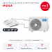 Кассетная мульти сплит-система Midea на 2 комнаты M2OH-14HFN8-Q1/MMCBU1-09FRN8G1x2