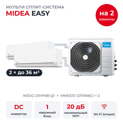 Готовые комплекты мульти сплит-систем - Midea M3OG-21HFN8-Q1/MMES1S-12FRN8G1x2
