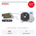 Канальная мульти сплит-система Midea на 2 комнаты M3OG-21HFN8-Q1/MMTJ1-12FWN8G1x2