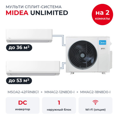 Купить Готовые комплекты мульти сплит-систем - Midea M5OA2-42FRN8G1/MMAG2-12N8D0-I/MMAG2-18N8D0-I по низкой цене у официального дилера Готовые комплекты мульти сплит-систем - Midea M5OA2-42FRN8G1/MMAG2-12N8D0-I/MMAG2-18N8D0-I