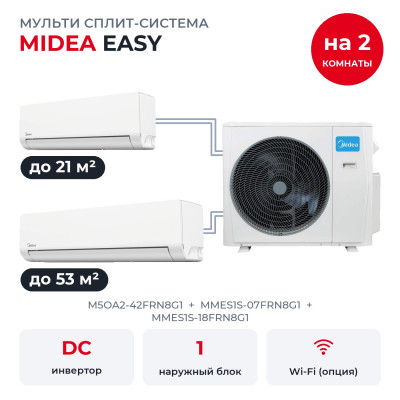 Мульти сплит-системы на 2 комнаты - Midea M5OA2-42FRN8G1/MMES1S-07FRN8G1/MMES1S-18FRN8G1