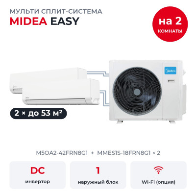 Мульти сплит-системы на 2 комнаты - Midea M5OA2-42FRN8G1/MMES1S-18FRN8G1x2