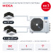 Кассетная мульти сплит-система Midea на 3 комнаты M5OE-42HFN8-Q1/MCA3I-07NXD0/MCA3I-09NXD0x2