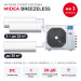 Мульти сплит-система Midea Breezeless на 3 комнаты M5OE-42HFN8-Q1/MSFA2-09N8D6-Ix2/MSFA2-12N8D6-I