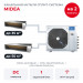 Канальная мульти сплит-система Midea на 2 комнаты M5OE-42HFN8-Q1/MTIU-12HW1FNXP(GA)/MTIU-18HW1FNXP(GA)