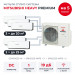 Мульти сплит-система Mitsubishi Heavy PREMIUM на 5 комнат SCM100ZS-W/SRK20ZS-WFBx3/SRK25ZS-WFBx2