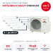 Мульти сплит-система Mitsubishi Heavy PREMIUM на 5 комнат SCM100ZS-W/SRK20ZS-WFBx5
