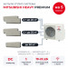 Мульти сплит-система Mitsubishi Heavy PREMIUM на 5 комнат SCM100ZS-W/SRK20ZS-WFTx2/SRK35ZS-WFTx2/SRK50ZS-WFT