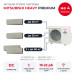 Мульти сплит-система Mitsubishi Heavy PREMIUM на 4 комнаты SCM100ZS-W/SRK25ZS-WFT/SRK35ZS-WFT/SRK50ZS-WFTx2