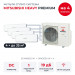 Мульти сплит-система Mitsubishi Heavy PREMIUM на 4 комнаты SCM100ZS-W/SRK35ZS-Wx4