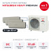 Мульти сплит-система Mitsubishi Heavy PREMIUM на 3 комнаты SCM100ZS-W/SRK50ZS-WFTx3
