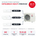 Мульти сплит-система Mitsubishi Heavy PREMIUM на 4 комнаты SCM125ZM-S/SRK20ZS-W/SRK35ZS-Wx2/SRK50ZS-W