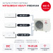Мульти сплит-система Mitsubishi Heavy PREMIUM на 4 комнаты SCM125ZM-S/SRK20ZS-WFB/SRK25ZS-WFB/SRK50ZS-WFBx2