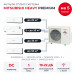 Мульти сплит-система Mitsubishi Heavy PREMIUM на 5 комнат SCM125ZM-S/SRK20ZS-WFB/SRK25ZS-WFBx2/SRK35ZS-WFB/SRK50ZS-WFB