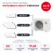 Мульти сплит-система Mitsubishi Heavy PREMIUM на 6 комнат SCM125ZM-S/SRK20ZS-WFB/SRK25ZS-WFBx3/SRK35ZS-WFBx2