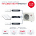 Мульти сплит-система Mitsubishi Heavy PREMIUM на 6 комнат SCM125ZM-S/SRK20ZS-WFB/SRK25ZS-WFBx4/SRK35ZS-WFB