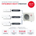 Мульти сплит-система Mitsubishi Heavy PREMIUM на 5 комнат SCM125ZM-S/SRK20ZS-WFB/SRK35ZS-WFBx2/SRK50ZS-WFBx2