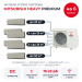 Мульти сплит-система Mitsubishi Heavy PREMIUM на 6 комнат SCM125ZM-S/SRK20ZS-WFT/SRK25ZS-WFTx2/SRK35ZS-WFTx2/SRK50ZS-WFT